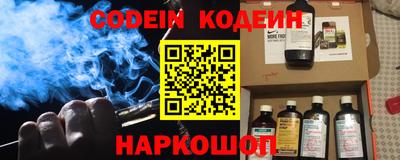 мефедрон мука Малгобек