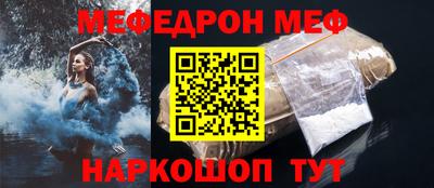 наркотики Малоярославец