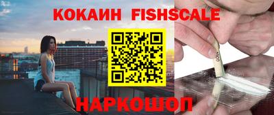 прущие крисы Мариинск