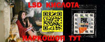 наркотики Малоярославец