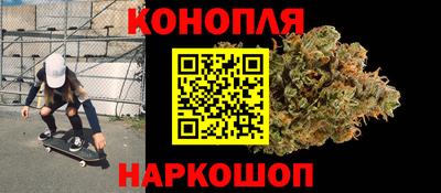 наркотики Малоярославец