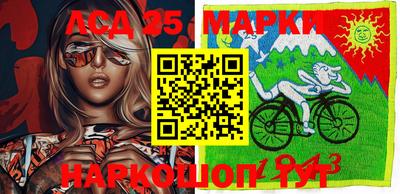 мефедрон мука Малгобек