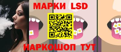 мефедрон мука Малгобек