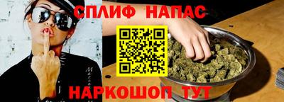 наркотики Малоярославец