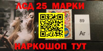 мефедрон мука Малгобек