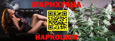 прущие крисы Мариинск