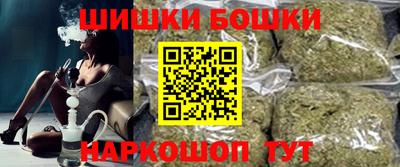 прущие крисы Мариинск