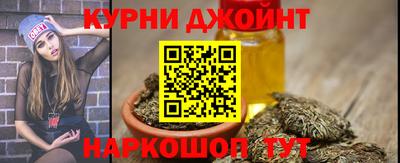 прущие крисы Мариинск
