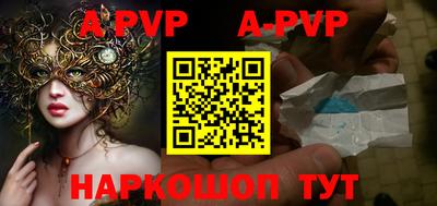 наркотики Малоярославец