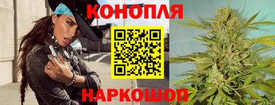 прущие крисы Мариинск