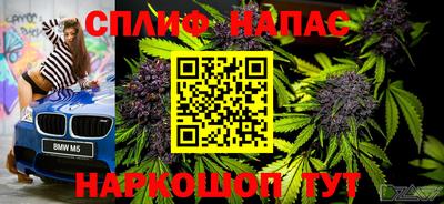 наркотики Малоярославец