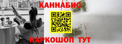прущие крисы Мариинск