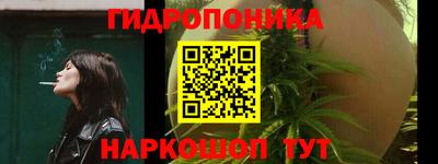 наркотики Малоярославец