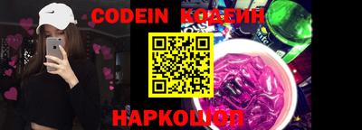 прущие крисы Мариинск