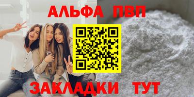 наркотики Малоярославец