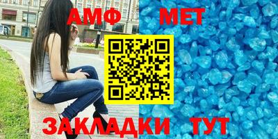 наркотики Малоярославец
