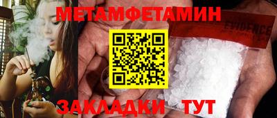 наркотики Малоярославец