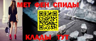 наркотики Малоярославец