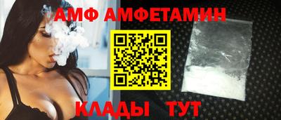 наркотики Малоярославец