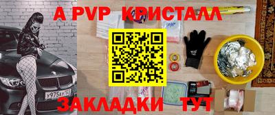 наркотики Малоярославец