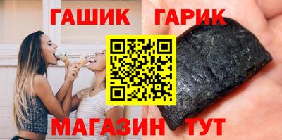 мефедрон мука Малгобек