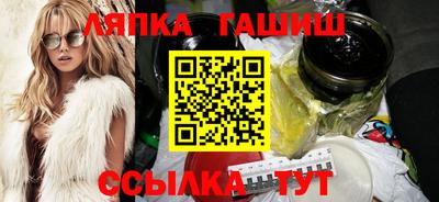 прущие крисы Мариинск