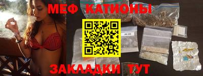 наркотики Малоярославец
