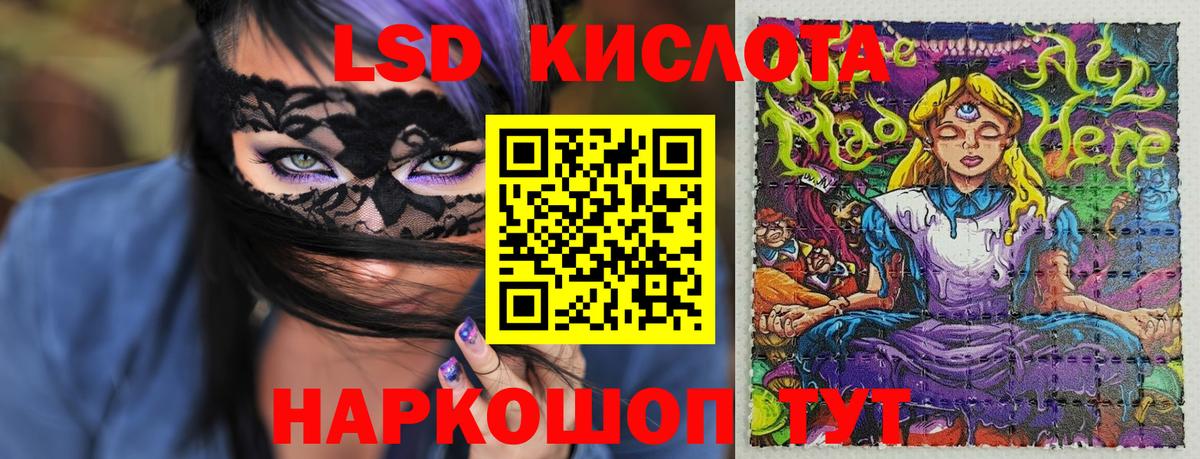 Марки NBOMe 1500мкг Долгопрудный
