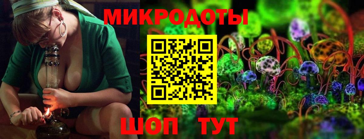 Галлюциногенные грибы Cubensis  Галлюциногенные грибы Cubensis  Вход с VPN  Долгопрудный 